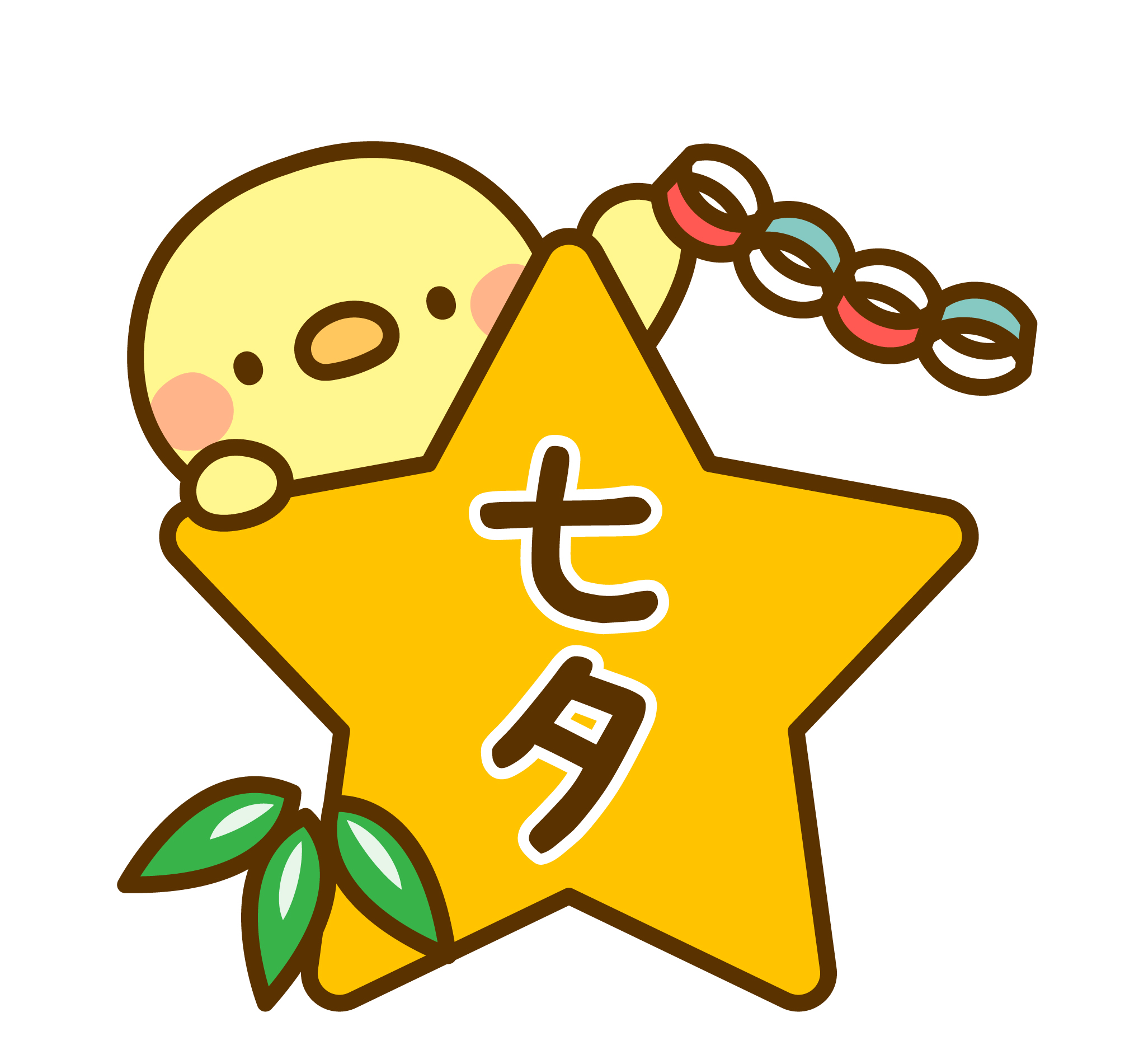 🎋鈴虫🌟胡蝶　行事食のご様子🎋